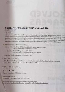 Arihant SSC CGL SOLVED PAPER 2016