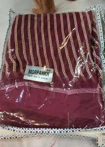Laxmipati Material Saree