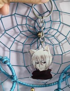 Anime Character Keychain Tomoe