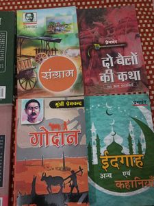 Premchand Book Collection