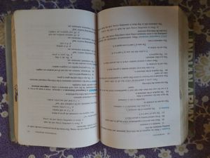 NCERT Class XI Mathematics