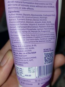 Intimate Lightening Serum