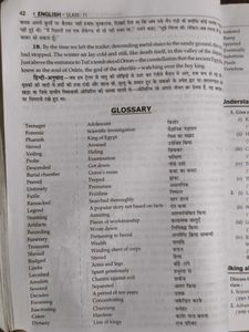 English Textbook - Class 11