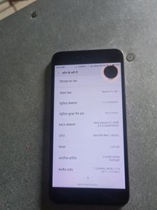 Redmi Y1 Full Working Phone.