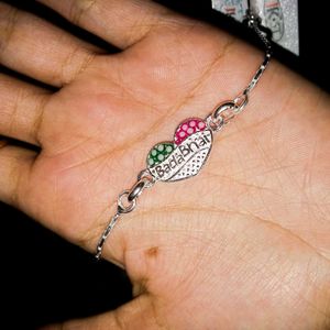 Silver Rakhi