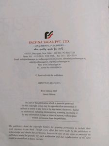 Divyam Sanskrit Textbook Bhag-2