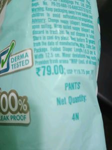 With 🎁)Pack Of 2Pampers Premium Care Pants