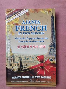 Ajanta French in Two Months – Learn Faster
