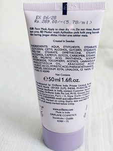 Oriflame Essentials Calming Face Mask