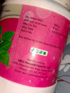 Pro  Aroma Rose Massage Cream