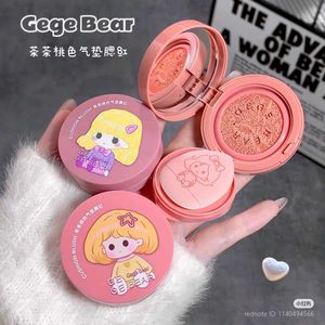 Sealed Gege Bear Blush Shade 1 For Korean Make-up