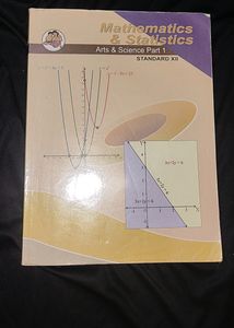 Class 12 Maharashtra State Board Textbooks (Sci)