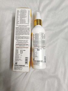 Globus Sunscreen 🧴