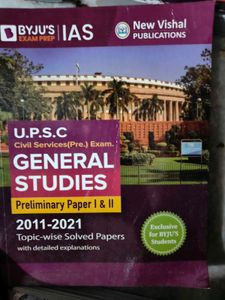 UPSC BOOKS