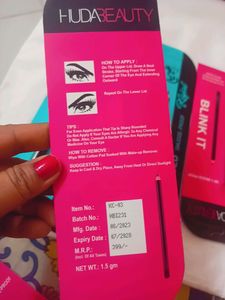Huda Beauty Kajal 👁️