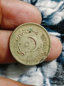 2 Pakistan Currency Old