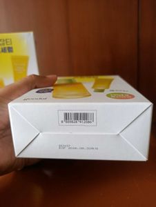 Goodal Green Tangerine Vit C Serum