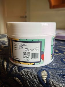 Wildly Pure Hair Mask