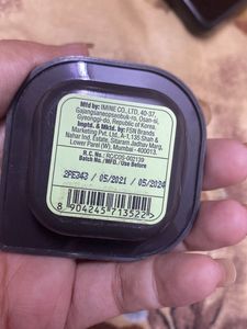 Nykaa Sleeping Mask