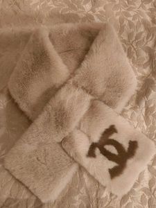 Neck Muffler With Loop