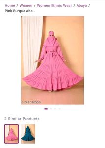 Pink Naqab