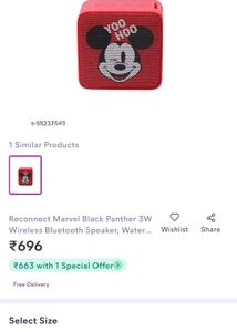 Reconnect Bluetooth Speaker Marvel Edition