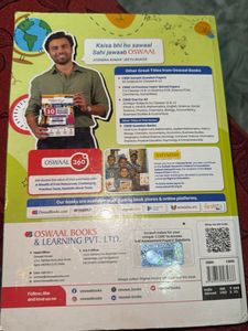 CBSE Class 12 Physics Question Bank