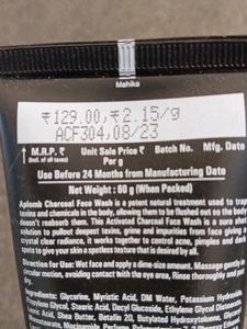 Charcoal Face Wash