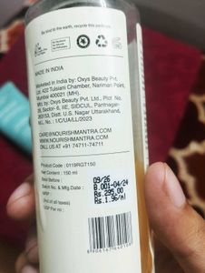 Serum And Toner