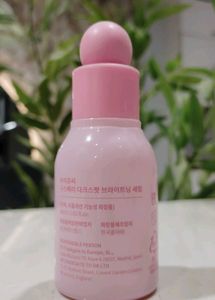 korean Product Juccy Brightening Serum