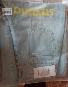 savana light blue jeans