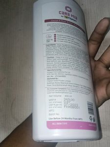 CARA MIA COCA AND SHEA BUTTER BODYLOTION(brand New