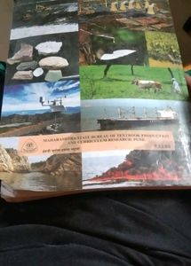 Geography test Book