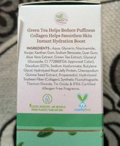 Mamaearth Green Tea Under Eye Patches (60)