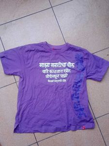 Purple Printed T-Shirt