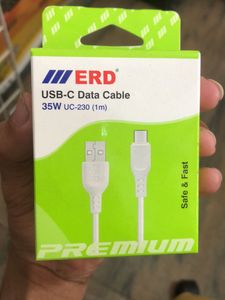 Cable