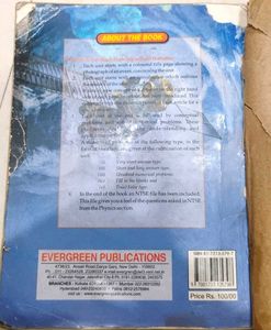 Jatinder Singh Physics Textbook Class 10