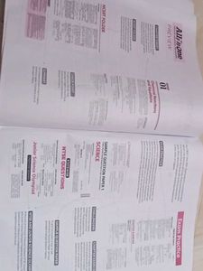 All In One Science CBSE Class 10
