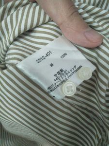 UNIQLO Pinstripe Shirt