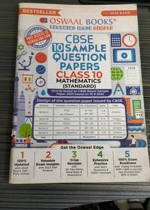 Oswaal Mathematics Sample Paper