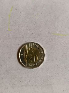 20 Rupees Coin