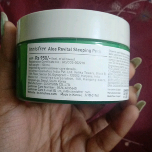 Innisfree Aloe revital sleeping pack