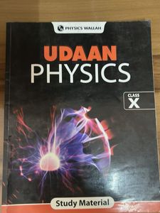 PW PHYSICS BOOK