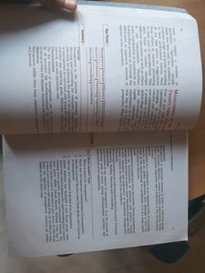 Bst Book 12 Cbse