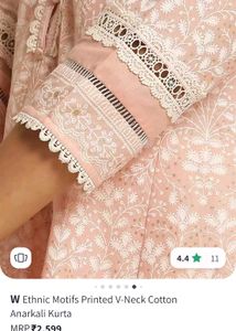 W Kurta Set