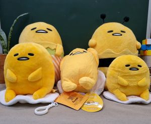 Sanrio Guditama Combo