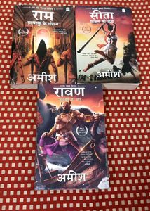 Shiva Trilogy by Amish Hindi