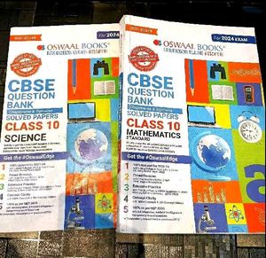 Class 10 Oswaal CBSE Question Banks