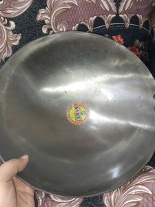 Cooking Utensil Kadai
