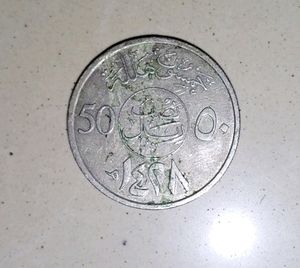 4 Different Countrie's Coins